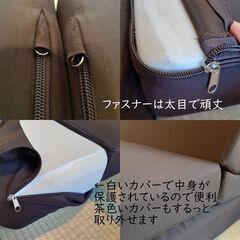 セミダブル 120cm ソファマットレス SOMAT ソマト ポケットコイル