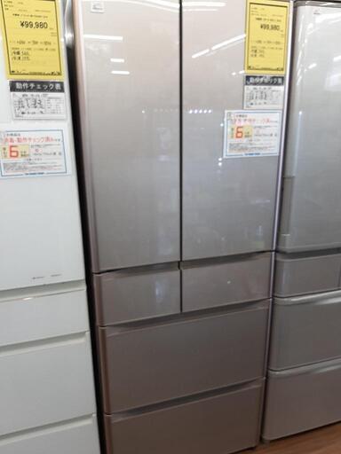 冷蔵庫 HITACHI R-XG51J