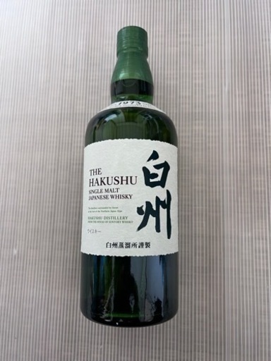 サントリー白州　７００ml