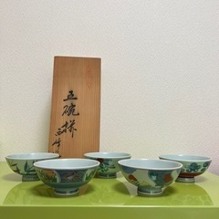 有田焼 西峰 作 茶碗 ５個セット 木箱付き