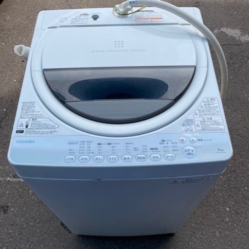 東芝　洗濯機　6kg 格安で！