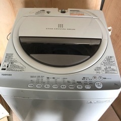 【中古】TOSHIBA洗濯機