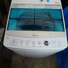 洗濯機Haier4.5K