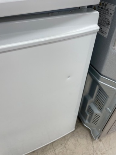 ★347 SHARP シャープ 2ドア冷蔵庫 137L 2015年製 清掃済み【リサイクルマート鹿児島宇宿店】