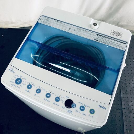 ID:sg213450 ハイアール Haier 洗濯機 一人暮らし 中古 2019年製 全自動洗濯機 5.5kg ブルー 送風 乾燥機能付き JW-C55CK  【リユース品：状態A】【送料無料】【設置費用無料】