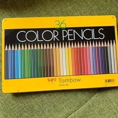 色鉛筆36色入り✩.*˚値下げしました