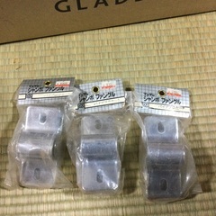 パイプブラケット　3セット