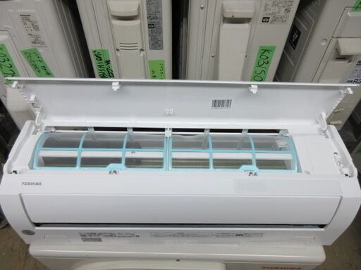 K03285　東芝　中古エアコン　主に8畳用　冷2.5KW／暖2.8KW