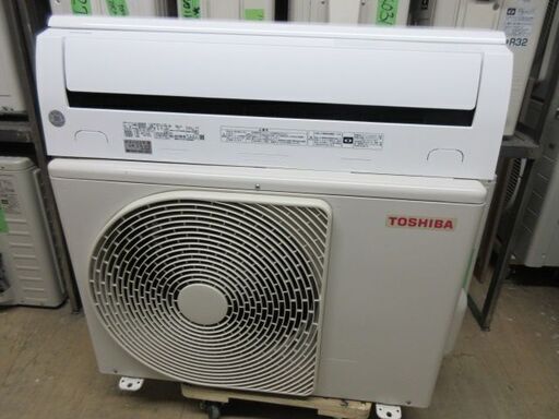 K03285　東芝　中古エアコン　主に8畳用　冷2.5KW／暖2.8KW