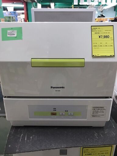 食器洗浄機 Panasonic NP-TCB1 2016年製