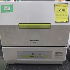 食器洗浄機 Panasonic NP-TCB1 2016年製