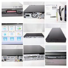 パナソニック Panasonic 3番組同時録画可 DMR-BRZ1020 リモコン B-CAS