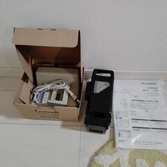 【お譲り先決定】　パナソニック　ビビ・ライト・Ｕ　電動自転車　自転車カバー付