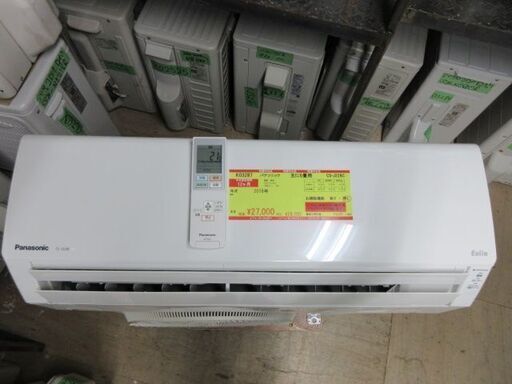 K03287　パナソニック　中古エアコン　主に10畳用　冷2.2KW／暖2.2KW