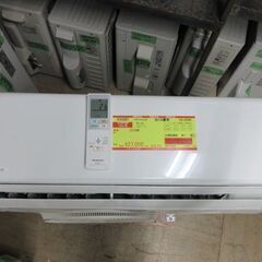 K03287　パナソニック　中古エアコン　主に10畳用　冷2.2...