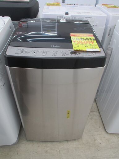 ID:G983923　ハイアール　全自動洗濯機５．５ｋ
