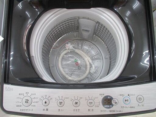 ID:G983923 ハイアール 全自動洗濯機５．５ｋ | calaiam.com.br
