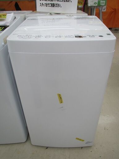ＩＤ：Ｇ990032　ハイアール　全自動洗濯機４．５ｋ