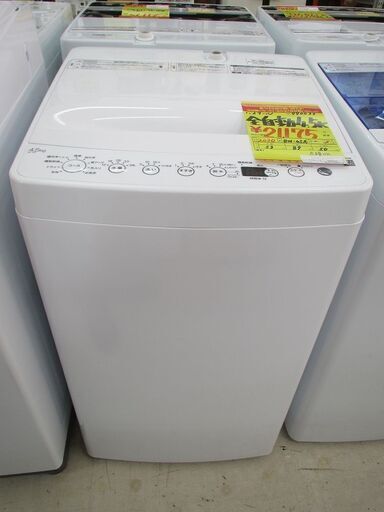 ＩＤ：Ｇ990033　ハイアール　全自動洗濯機４．５ｋ