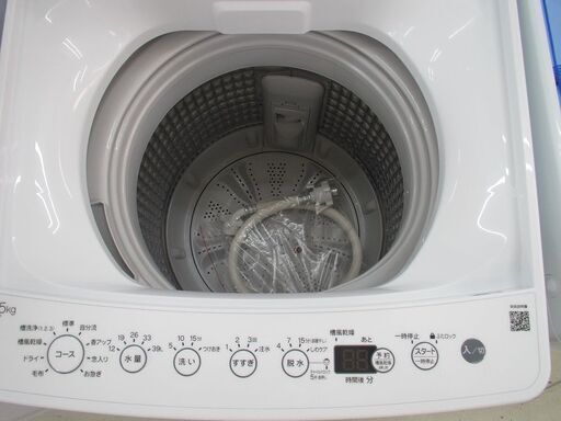 ＩＤ：Ｇ990033　ハイアール　全自動洗濯機４．５ｋ - 沖縄市