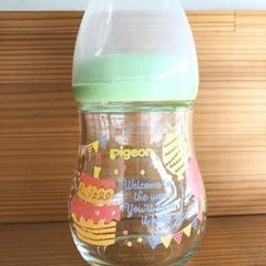 ピジョン　母乳実感　哺乳瓶　ガラス製160ml