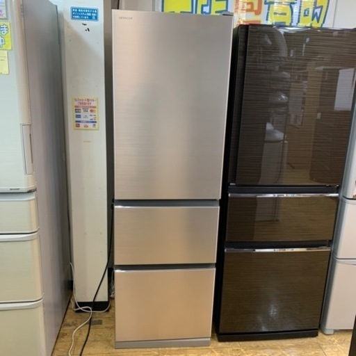 日立 冷凍冷蔵庫 ３１５L うるおいチルド ２０２０年製 R-V32KV（N