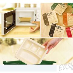 nosh 20個セット Ψ( 'ч' ☆)