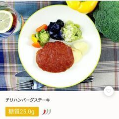 nosh 20個セット Ψ( 'ч' ☆)