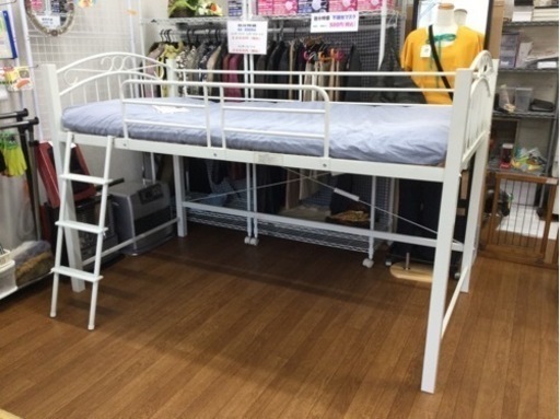 ニトリ スチールミドルベッド