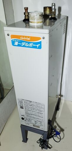 トヨトミ 高圧力型 石油小形給湯器 温水ボイラ 製造年2001