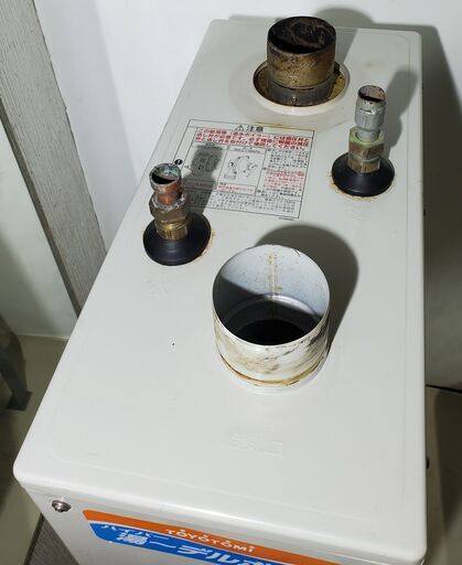 トヨトミ 高圧力型 石油小形給湯器 温水ボイラ 製造年2001