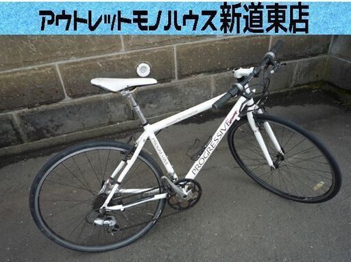 自転車 クロスバイク PROGRESSIVE Racing FRD-140 700×28C 7段変速