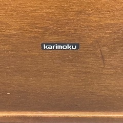 リサイクルサービス八光 田上店 配達・設置OK】カリモク センター 
