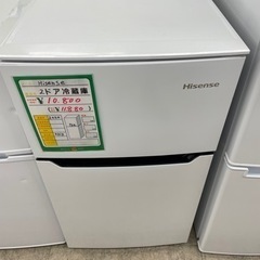 ★351  Hisense ハイセンス 2ドア冷蔵庫 93L 2...