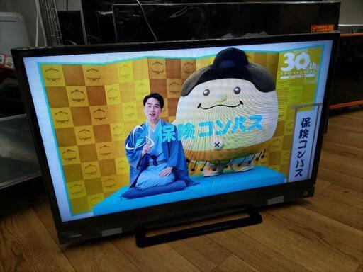 J030★TOSHIBA★32インチ地デジTV★32S21★2018年製