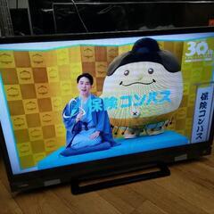 J030★TOSHIBA★32インチ地デジTV★32S21★20...