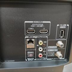 J030☆TOSHIBA☆32インチ地デジTV☆32S21☆2018年製