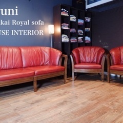 ☑️ヤフ売約済　奇跡の芸術アンティークマルニ本革65万地中海ロイヤル3人掛けソファー　カリモク