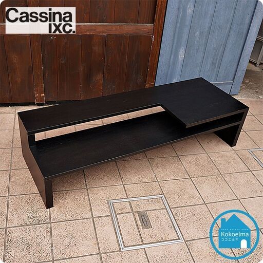 Cassina ixc.(カッシーナ イクスシー) East by Eastwest WHARF(ワーフ)リビングテーブル。天板が2段階になった独創的なデザインで様々な用途に合わせてお使い頂けます♪CE305