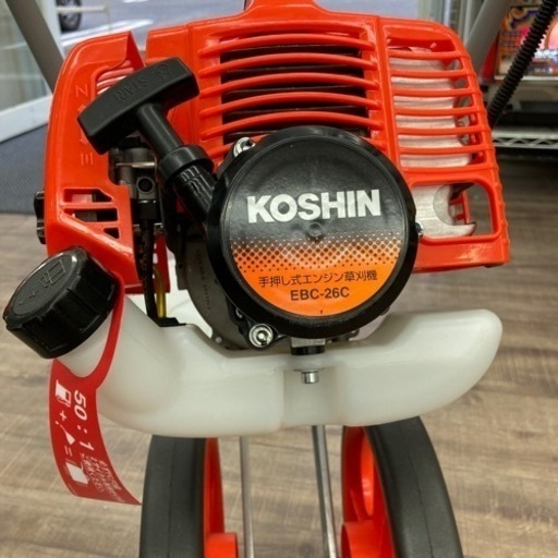 ☆美品 工進 手押し式エンジン草刈機 2サイクル エンジン式 KOSHIN