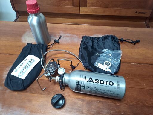 ソト(SOTO) MUKAストーブの3点セット | gasreg.org.eg
