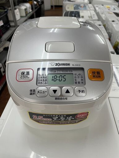 リサイクルショップどりーむ天保山店　No２６４６　炊飯器　象印　２０１９年製　５合炊き　中古　動作確認OK　清掃済