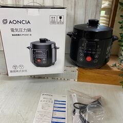 【未使用品】 AONCIA E-PC031-B 圧力調節装置作動...