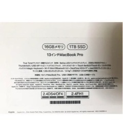 MacBook Pro13 メモリ16GB1TB
