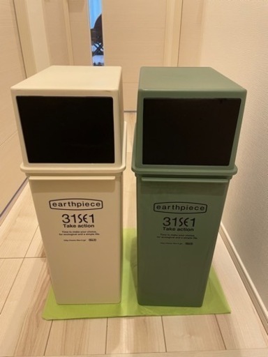 ゴミ箱 フロントオープンダスト