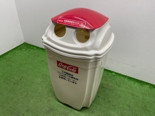 コカ・コーラ　ゴミ箱　ダストボックス　プラスチック　非売品