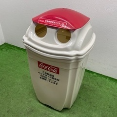 コカ・コーラ　ゴミ箱　ダストボックス　プラスチック　非売品