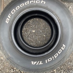 BFGoodrich