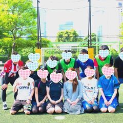 社会人サークル☆★☆様々なスポーツ、グルメ会などのイベント…