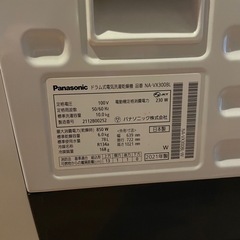 Panasonic 2021年製 ドラム式洗濯機 10kg
